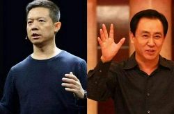 4分钟教程!阳泉工厂单位招聘_哔哩哔哩-3